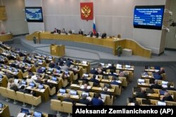 Az orosz állami Duma 2017. november 15-én.