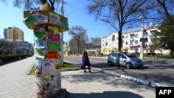 La TIraspol