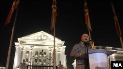Протестен марш на ВМРО-ДПМНЕ за правдината и татковината.