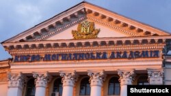 Здание Национального университета «Киево-Могилянская академия», архивное фото