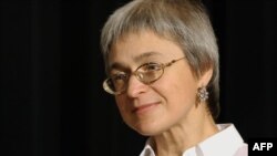 Ана Политковскаја.