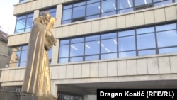 Ulaz u Palatu pravde u Beogradu, ilustrativna fotografija