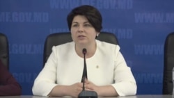 Наталья Гаврилицэ