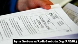 Частина абітурієнтів переїжджає на підконтрольну Україні територію, інші навчаються дистанційно