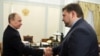 Карающий меч путинизма. ФСБ-методы управления Россией (ВИДЕО)