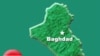 UN Says Iraqi Marshlands Recovering
