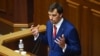 Верховна Рада підтримала програму Кабінету міністрів