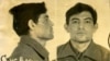  Фотографии Василия Стуса, сделанные во время первого ареста, 1972

