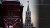 Tiraspolul și Moscova își potrivesc ceasurile