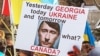 Акція протесту проти агресії Росії. Канада, Монреаль, 2014 рік