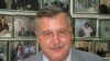 Анатолій Гриценко