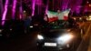 Pajtueshmëri për programin bërthamor iranian