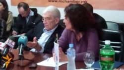 Бутарис: отворање патишта за соработка
