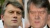 Два фото украинского лидера оппозиции Виктора Ющенко, сделанные 4 июля 2004 (слева) и 1 ноября 2004