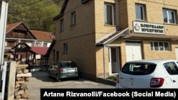 Javno opštinsko preduzeće u Štrpcu.