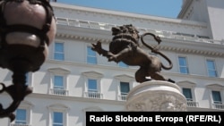 Илустрација-седиштето на ВМРО-ДПМНЕ во Скопје