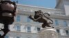 Архивска фотографија- седиштето на ВМРО ДПМНЕ