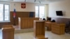 Жительницу Алтая осудили по статье о призывах к сепаратизму