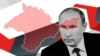 Колаж на тему російської анексії Криму