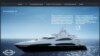 Яхта Sunseeker — «Искатель солнца» — одна из самых известных в мире
