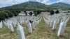 Memorijalni centar Potočari (fotoarhiv)