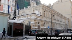 A view of the embassy of the Netherlands in Moscow. (file photo)