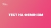 Зображення 16x9