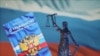 Кого и за что могут лишить российского гражданства?
