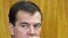 Слово «принуждение» в адрес Грузии Медведев использовал для лучшего взаимопонимания с российскими обывателями, говорит эксперт
