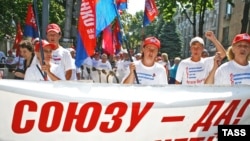АнтиНАТОвський пікет про-російських сил у Одесі, 14 липня 2008 р.