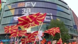 ЕУ санкции за недемократски потези