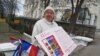 Пікет активістів Союзу радянських офіцерів. 12 лютого 2009 р.