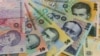 Ratingul României ar putea fi retrogradat dacă agenția de evaluare Moody's va ajunge la concluzia că guvernul nu va putea implementa planul său de consolidare fiscală într-un mod eficient