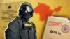 Може йтися про «контрольоване зливання» інформації