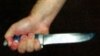 Ўзбекистон фуқароси¸ терговчиларга кўра¸ 81 жойидан пичоқланган.