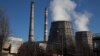 Moldova cere partenerilor internaționali generatoare electrice și centrale cu turbine pe gaz