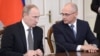 Владимир Путин и Сергей Кириенко