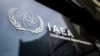 Teheran već dugo optužuje IAEA za pristrasnost i saradnju sa zapadnim silama i Izraelom protiv Irana.