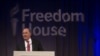  Freedom House-ի նախագահ Մայլք Աբրամովիցը, արխիվ