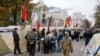 Мітинг біля Верховної Ради України в Києві, 20 жовтня 2017 року