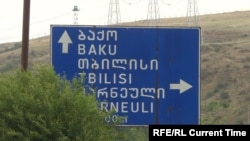 Բաքու-Թբիլիսի ավտոմայրուղու ցուցանշանը