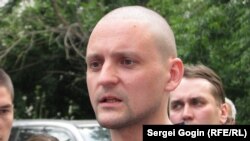 Сергей Удальцов