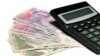 Дмитро Фірташ під час з'їзду Федерації роботодавців України в Києві, 29 листопада 2011 року