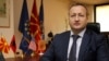 МВР го осудува насилството и апелира на разумност