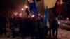 У Дніпропетровську смолоскиповою ходою вшанували пам’ять Героїв Крут