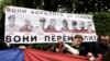Киев, 9 мая