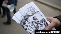 Шэсце ў гонар Слуцкага збройнага чыну ў Слуцку, 2015 год