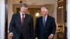 Secretarul de stat american Rex Tillerson se va deplasa la 9 iulie la Kiev