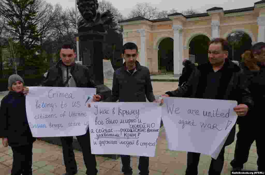 Protest u Simferopolu, Ukrajina