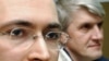 На судебные слушания по делу Ходрковского и Лебедева в Читу приезжает руководитель следственной группы Валерий Алышев